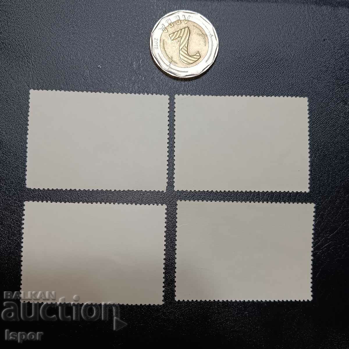 ΕΣΣΔ με τιμή 0.80 BGN | € 0.41 ΕΣΣΔ με τιμή 0.80 BGN | € 0.41