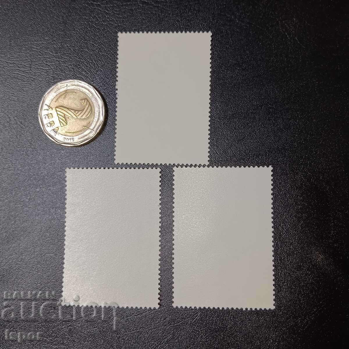 USSR with price 0.50 BGN | € 0.26 USSR with price 0.50 BGN | € 0.26