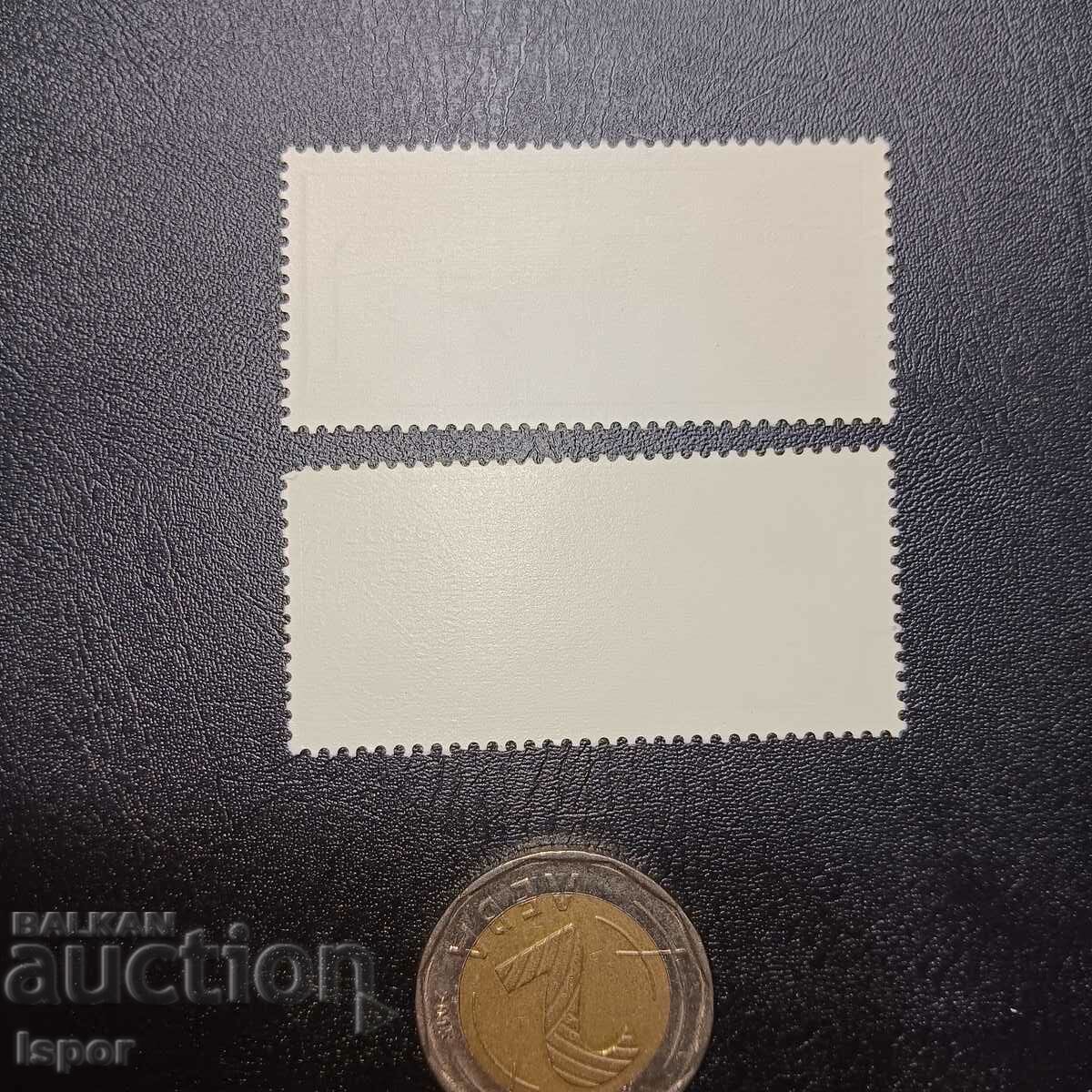 ΕΣΣΔ με τιμή 0.50 BGN | € 0.26 ΕΣΣΔ με τιμή 0.50 BGN | € 0.26