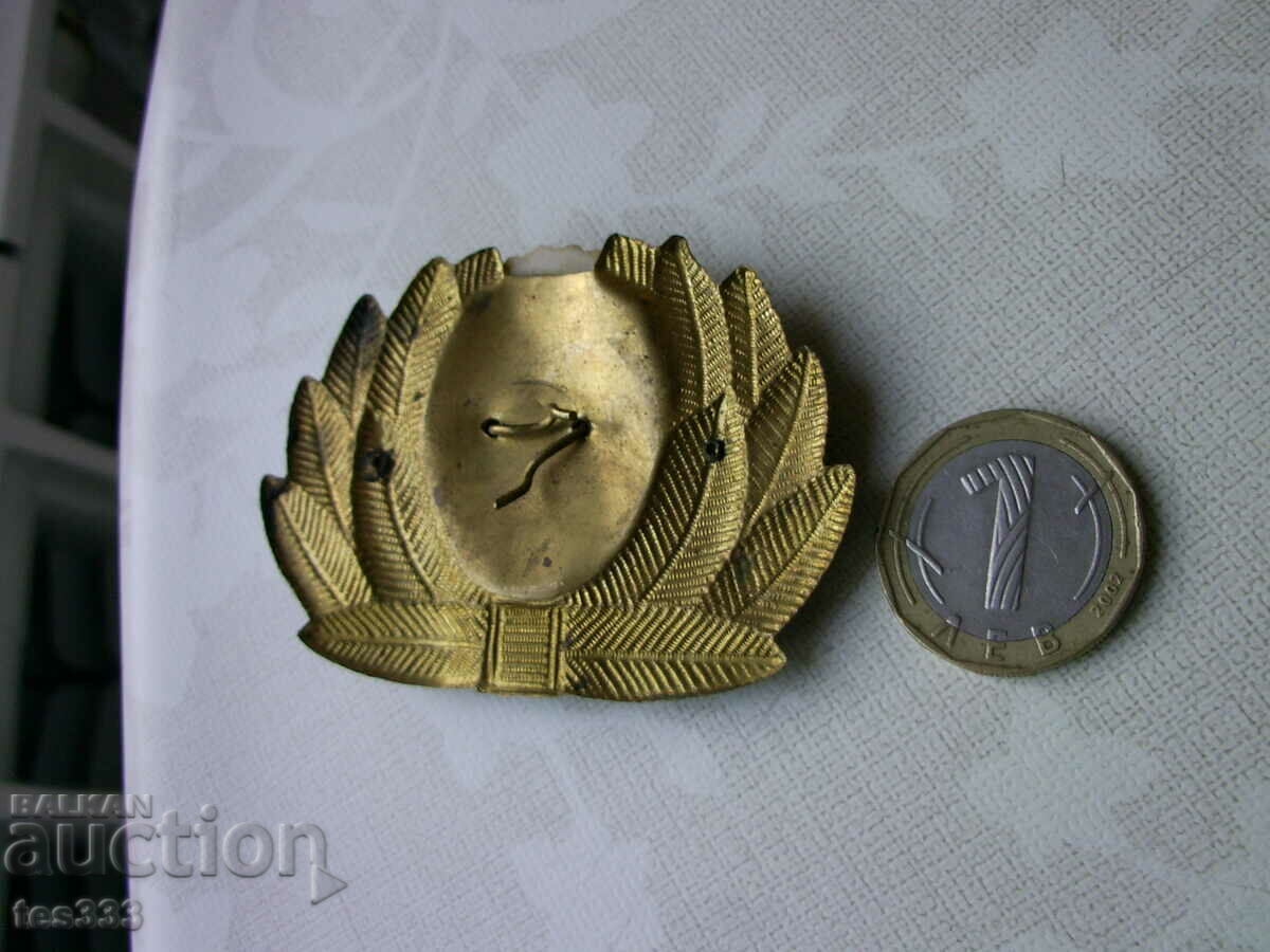 Доставка на Кокарда от шапка БНА Доставка на Кокарда от шапка БНА