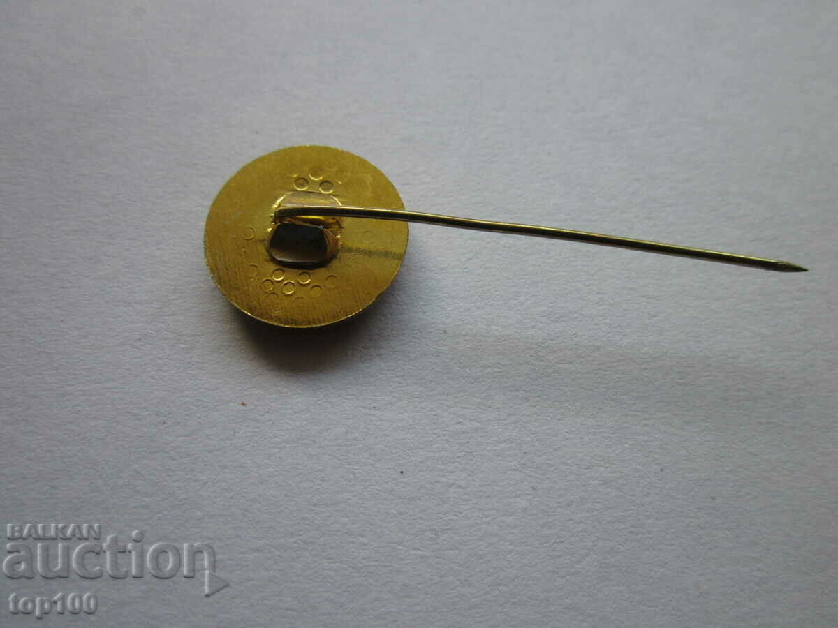 Auction BADGE CUP BULGARIA RAZGRAD 81 BZC !!! Auction BADGE CUP BULGARIA RAZGRAD 81 BZC !!!