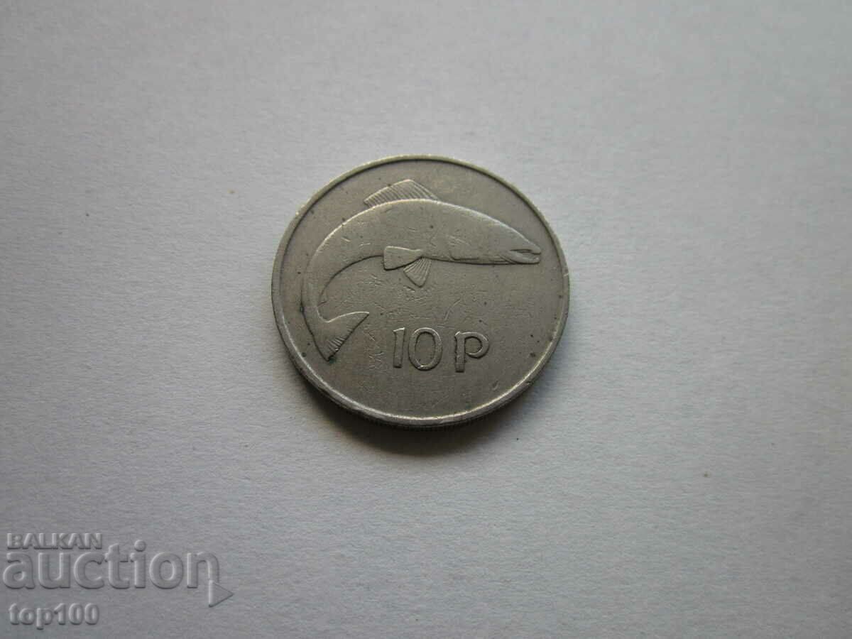10 PENCE AIRE 1969 BZC !!! with price 1.00 BGN | € 0.51 10 PENCE AIRE 1969 BZC !!! with price 1.00 BGN | € 0.51