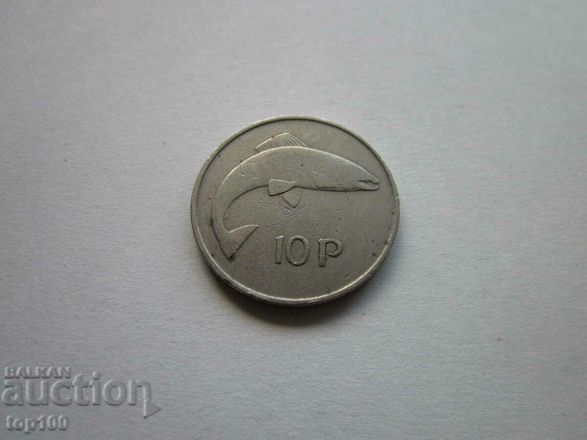 Delivery of 10 PENCE AIRE 1969 BZC !!! Delivery of 10 PENCE AIRE 1969 BZC !!!