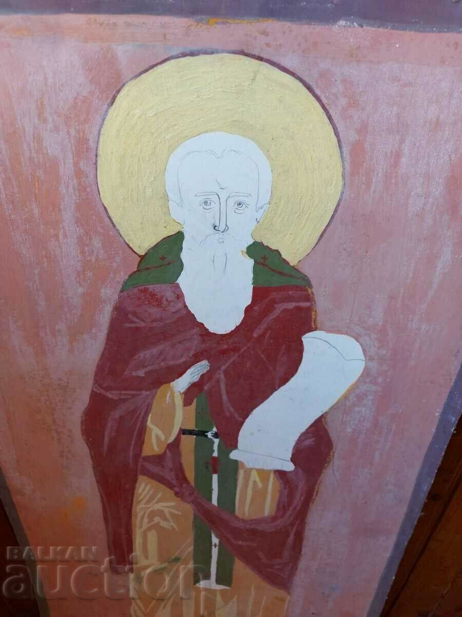 . LARGE PAINTED ICON SAINT SAINT THICK CARDBOARD with price 30.00 BGN | € 15.34
