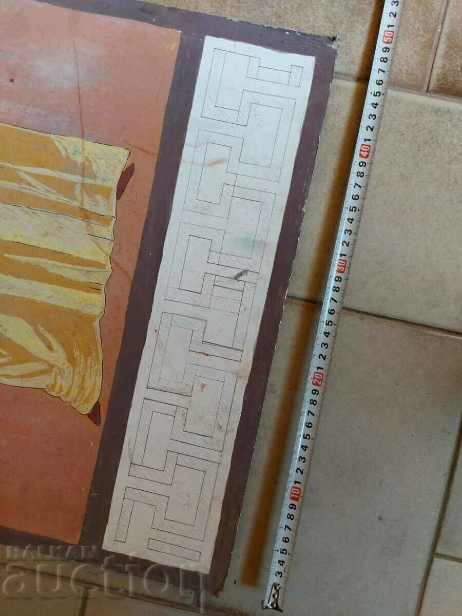 Auction  . LARGE PAINTED ICON SAINT SAINT THICK CARDBOARD