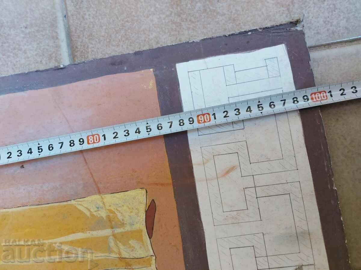 . LARGE PAINTED ICON SAINT SAINT THICK CARDBOARD - 5