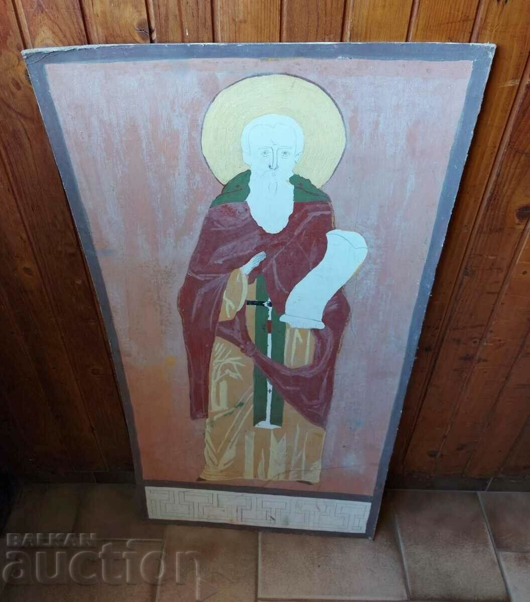 . LARGE PAINTED ICON SAINT SAINT THICK CARDBOARD