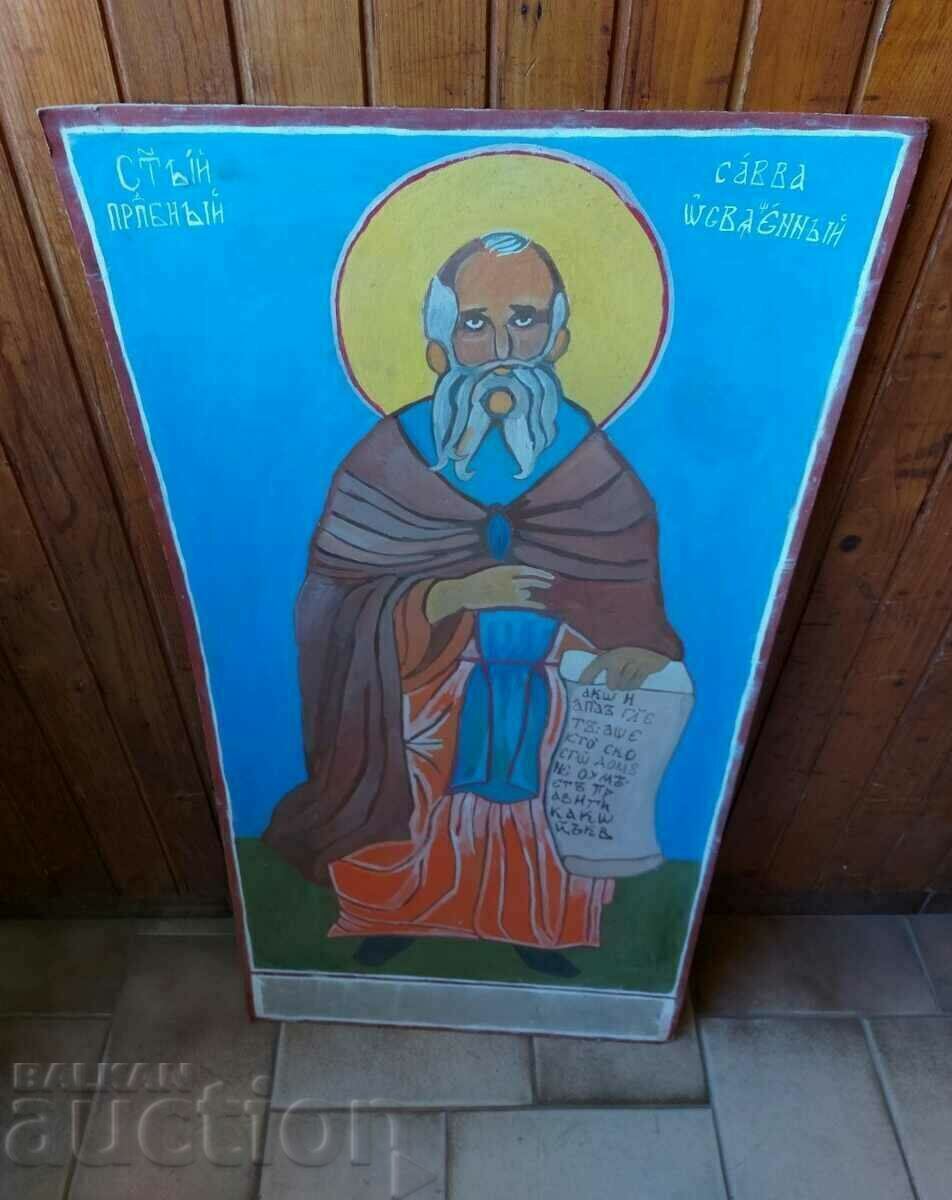 . LARGE PAINTED ICON SAINT SAINT SAVA THICK CARDBOARD with price 49.00 BGN | € 25.05 . LARGE PAINTED ICON SAINT SAINT SAVA THICK CARDBOARD with price 49.00 BGN | € 25.05