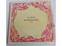 . VERDI BALL-MASQUERADE OPERA 3 RECORDS RECORD