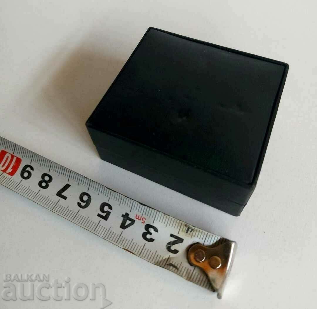 . PRESPAPIE SOUVENIR SQUIRREL FRANCE TOURREL JEWELER with price 9.00 BGN | € 4.60 . PRESPAPIE SOUVENIR SQUIRREL FRANCE TOURREL JEWELER with price 9.00 BGN | € 4.60