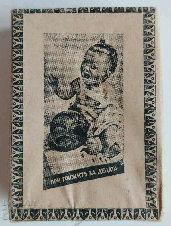 . OLD BABY POWDER KINGDOM OF BULGARIA . OLD BABY POWDER KINGDOM OF BULGARIA