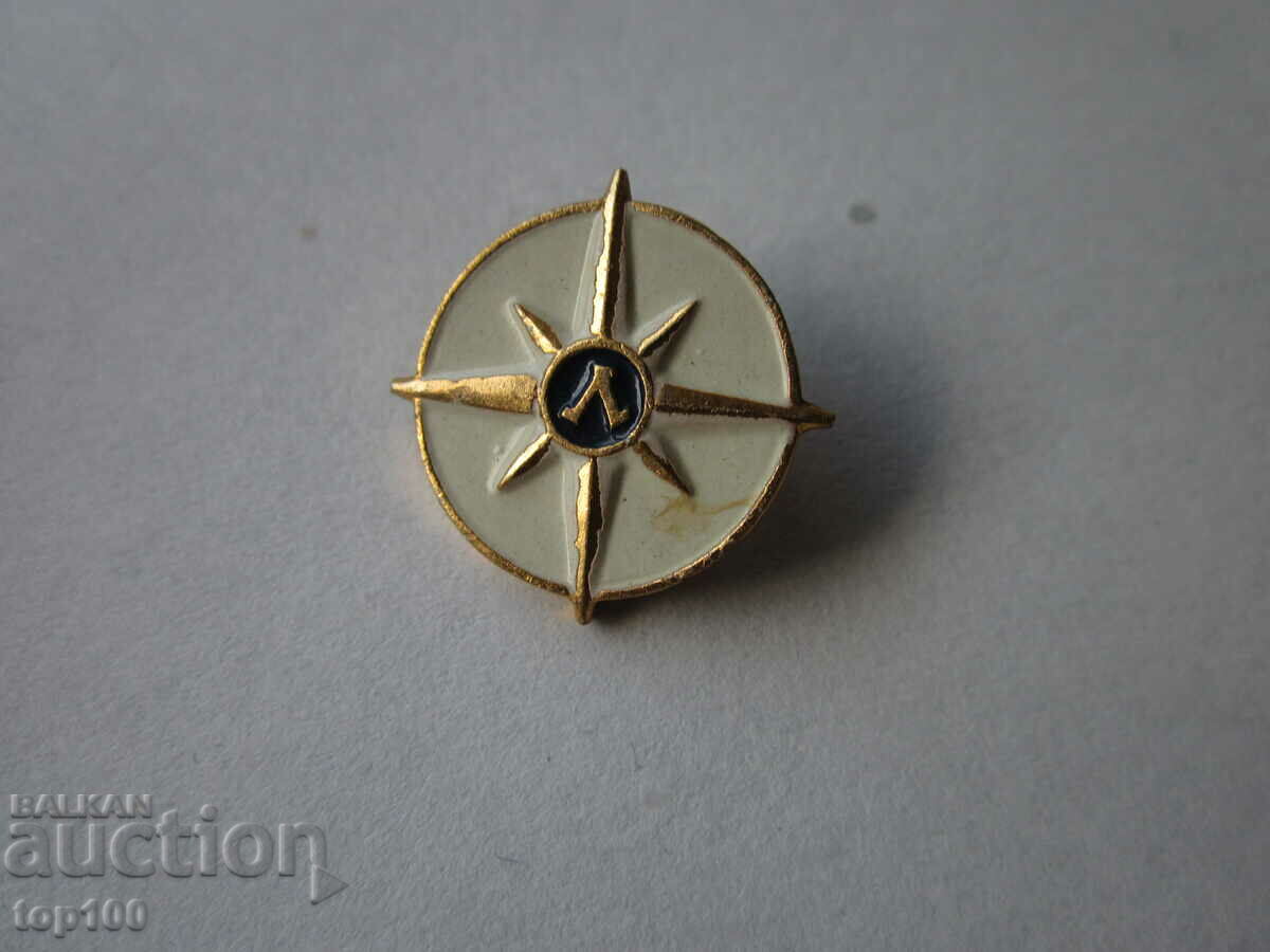 Auction METAL BADGE !!! Auction METAL BADGE !!!