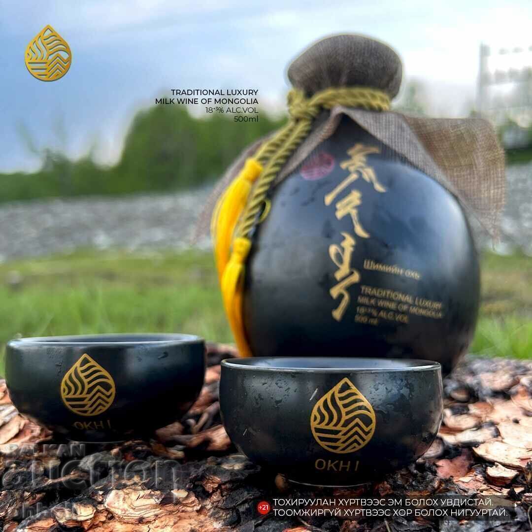 Μογγολικό κρασί