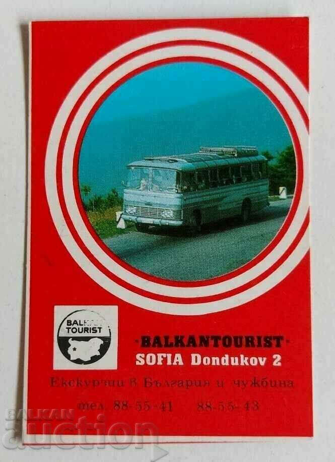 . 1973 BALKANTURIST SOC CALENDAR CALENDAR