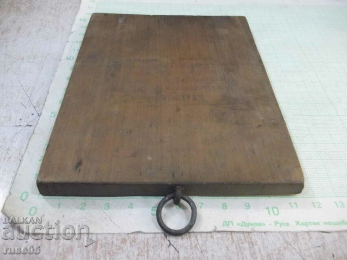 Παλιό εικονίδιο - 1 - 5 Παλιό εικονίδιο - 1 - 5