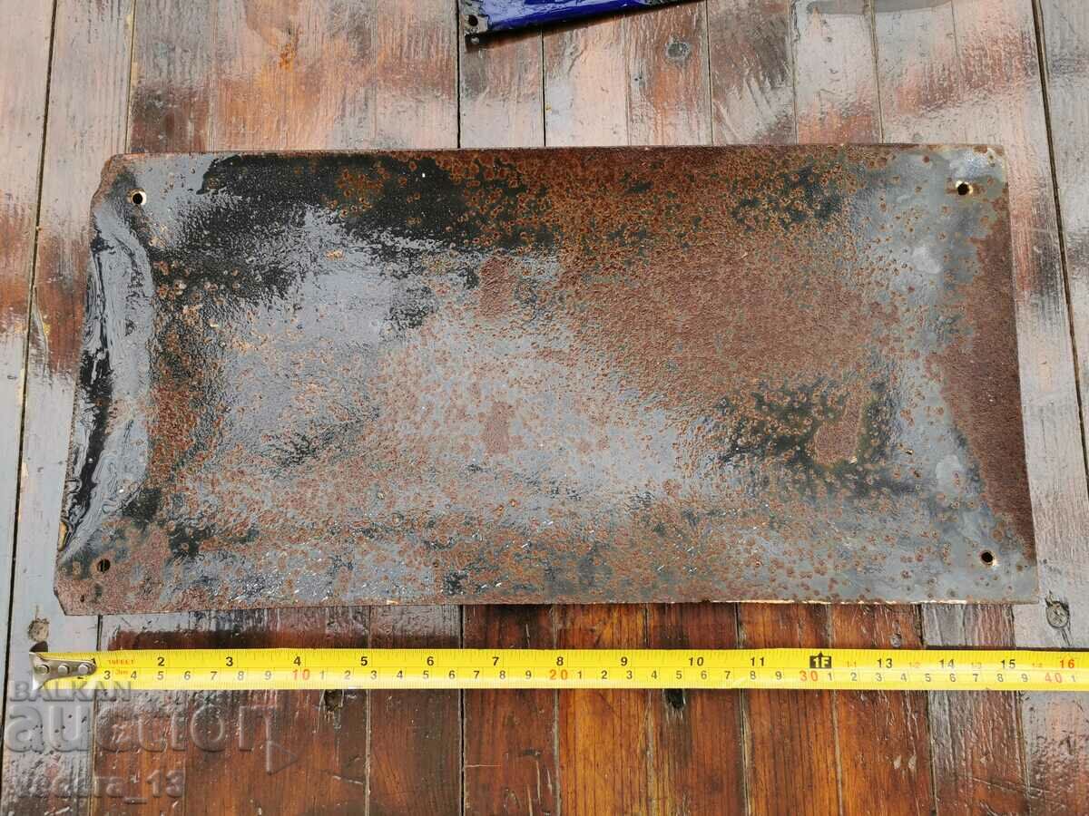 OLD ENAMEL SIGN with price 25.00 BGN | € 12.78 OLD ENAMEL SIGN with price 25.00 BGN | € 12.78