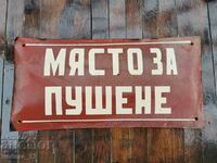 OLD ENAMEL SIGN