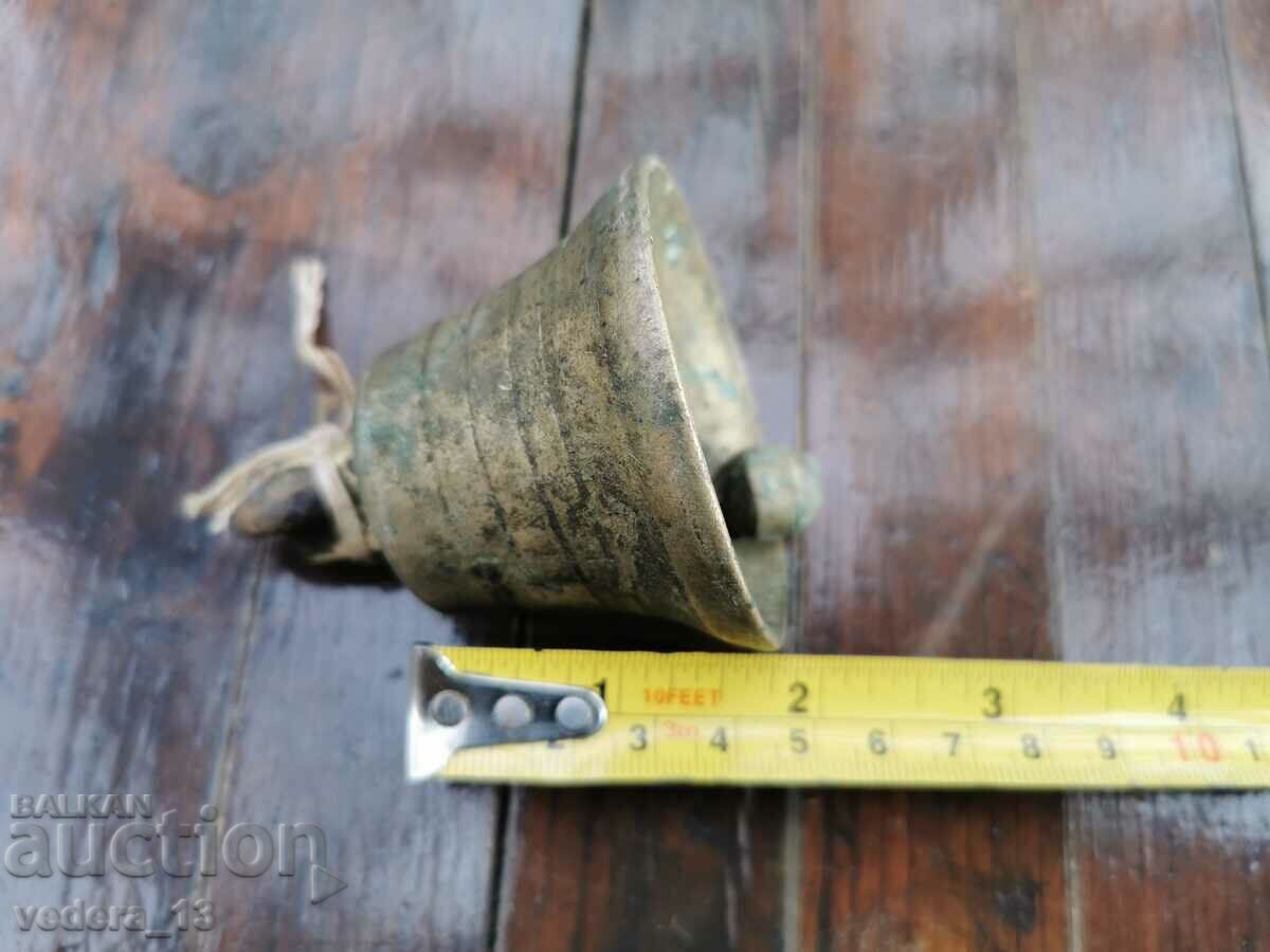 Δημοπρασία παλιό κουδούνι Δημοπρασία παλιό κουδούνι