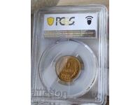 5 cenți 1988 Bulgaria PCGS *MS66*