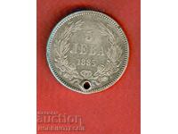 BULGARIA BULGARIA 5 Leva emisiunea 1885 SILVER FERDINAND - 3