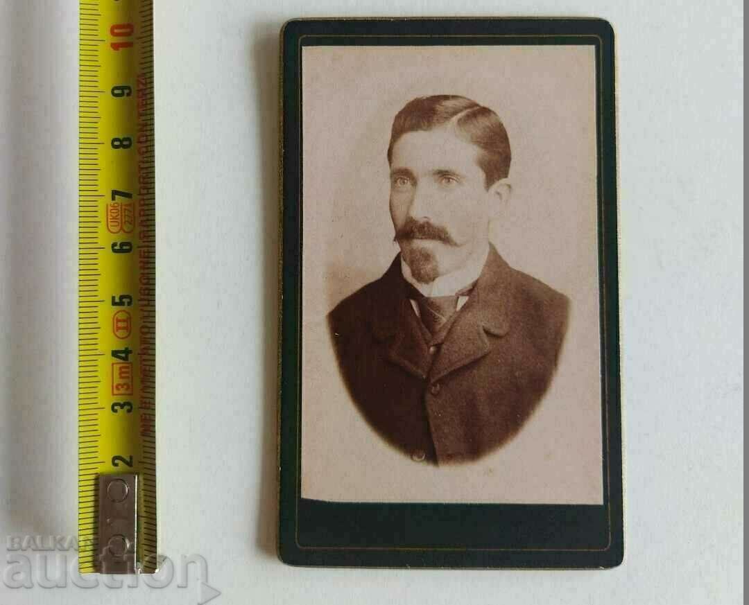 . CARTON FOTOGRAFII NIKOLA IGNATOV SECOLUL XIX cu preț 15.00 BGN | € 7.67 . CARTON FOTOGRAFII NIKOLA IGNATOV SECOLUL XIX cu preț 15.00 BGN | € 7.67