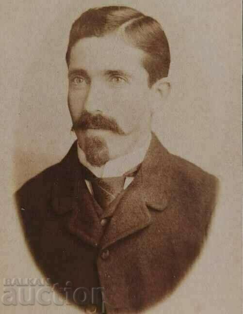 Licitație . CARTON FOTOGRAFII NIKOLA IGNATOV SECOLUL XIX Licitație . CARTON FOTOGRAFII NIKOLA IGNATOV SECOLUL XIX