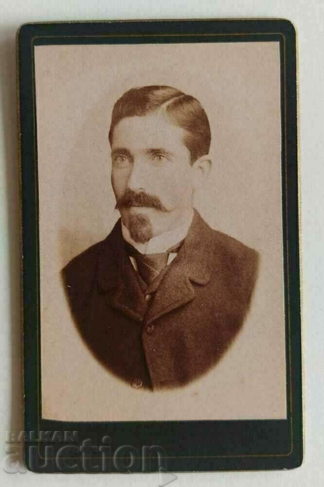 . CARTON FOTOGRAFII NIKOLA IGNATOV SECOLUL XIX . CARTON FOTOGRAFII NIKOLA IGNATOV SECOLUL XIX