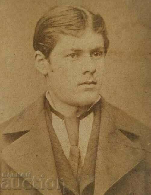 Auction . 1878 BULGARIA SIGNED OLD PHOTO PHOTO CARDBOARD Auction . 1878 BULGARIA SIGNED OLD PHOTO PHOTO CARDBOARD