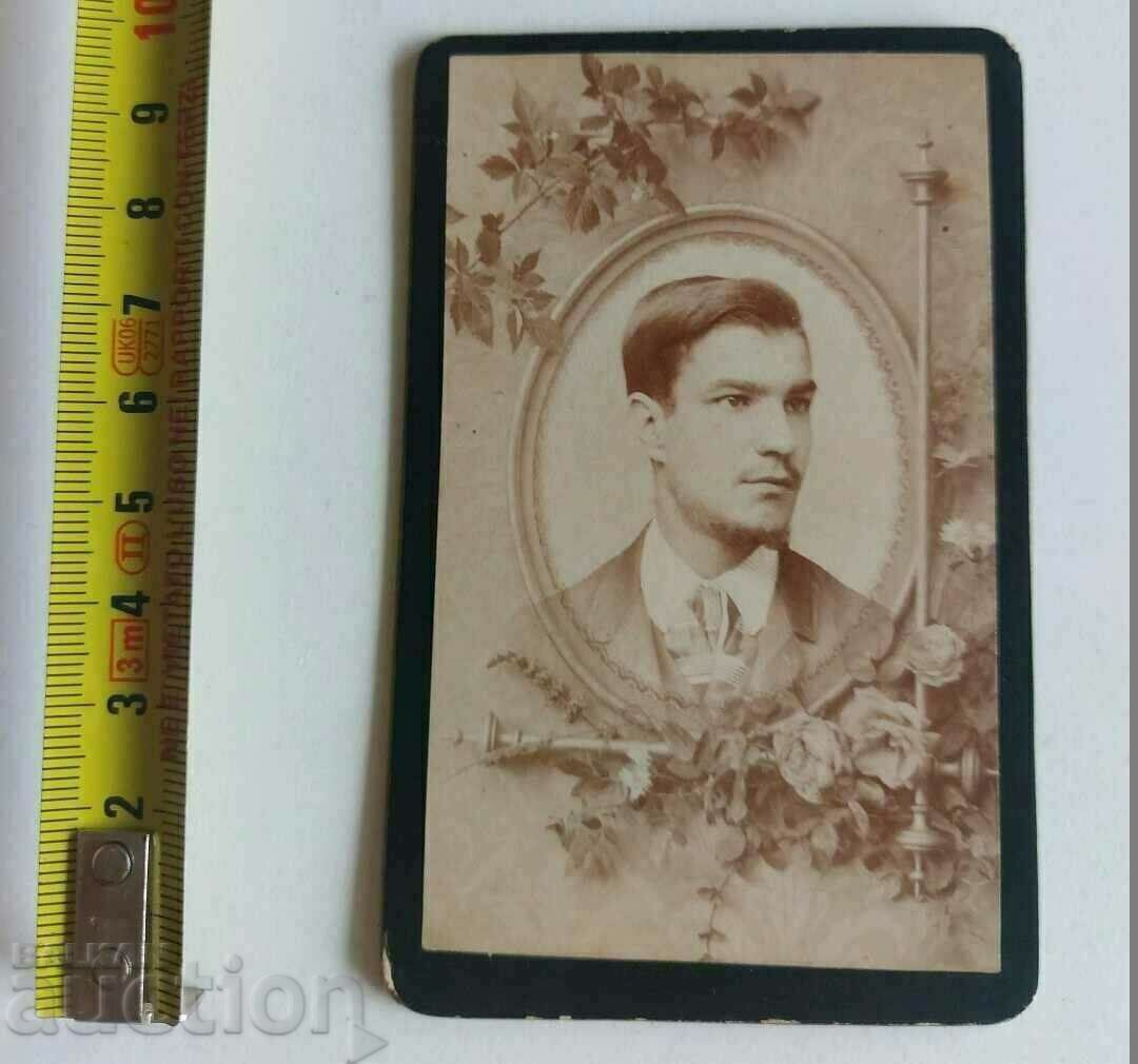 . 1891 SILISTRA SIGNED OLD PHOTO PHOTO CARDBOARD with price 19.00 BGN | € 9.71 . 1891 SILISTRA SIGNED OLD PHOTO PHOTO CARDBOARD with price 19.00 BGN | € 9.71