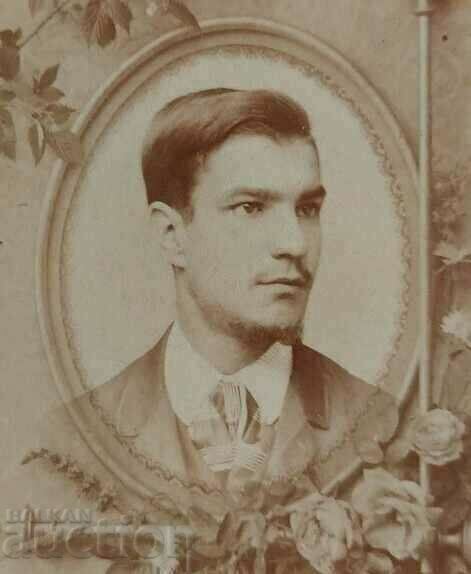 Auction . 1891 SILISTRA SIGNED OLD PHOTO PHOTO CARDBOARD Auction . 1891 SILISTRA SIGNED OLD PHOTO PHOTO CARDBOARD