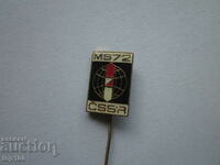 CSSR MS 72 EMAL BADGE !!!