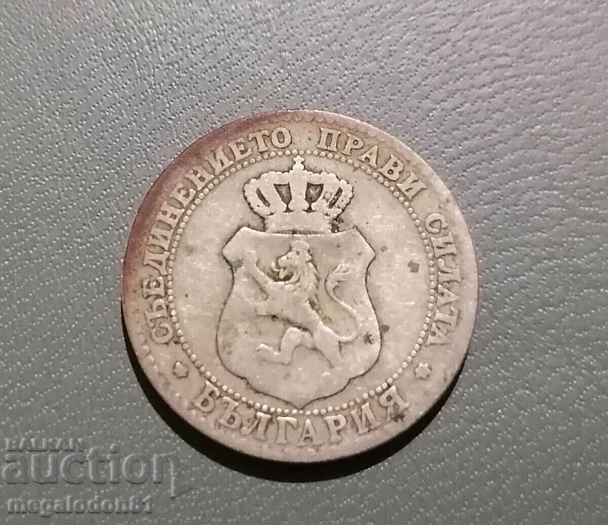 Bulgaria - 20 de cenți 1888 cu preț € 7.20 | 14.08 BGN