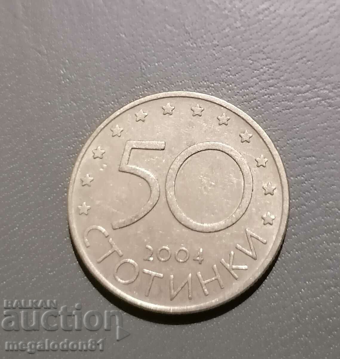 Bulgaria - 50 cents 2004, Bulgaria in NATO with price 2.00 BGN | € 1.02 Bulgaria - 50 cents 2004, Bulgaria in NATO with price 2.00 BGN | € 1.02