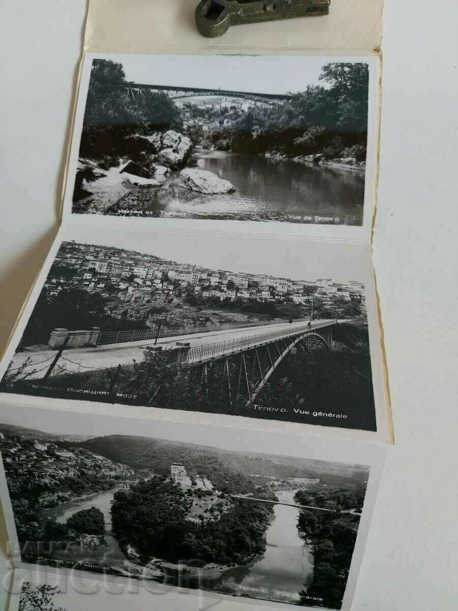 Auction TARNOVO LOOKS CARDS WITHOUT PERSONAL MEETINGS Auction TARNOVO LOOKS CARDS WITHOUT PERSONAL MEETINGS