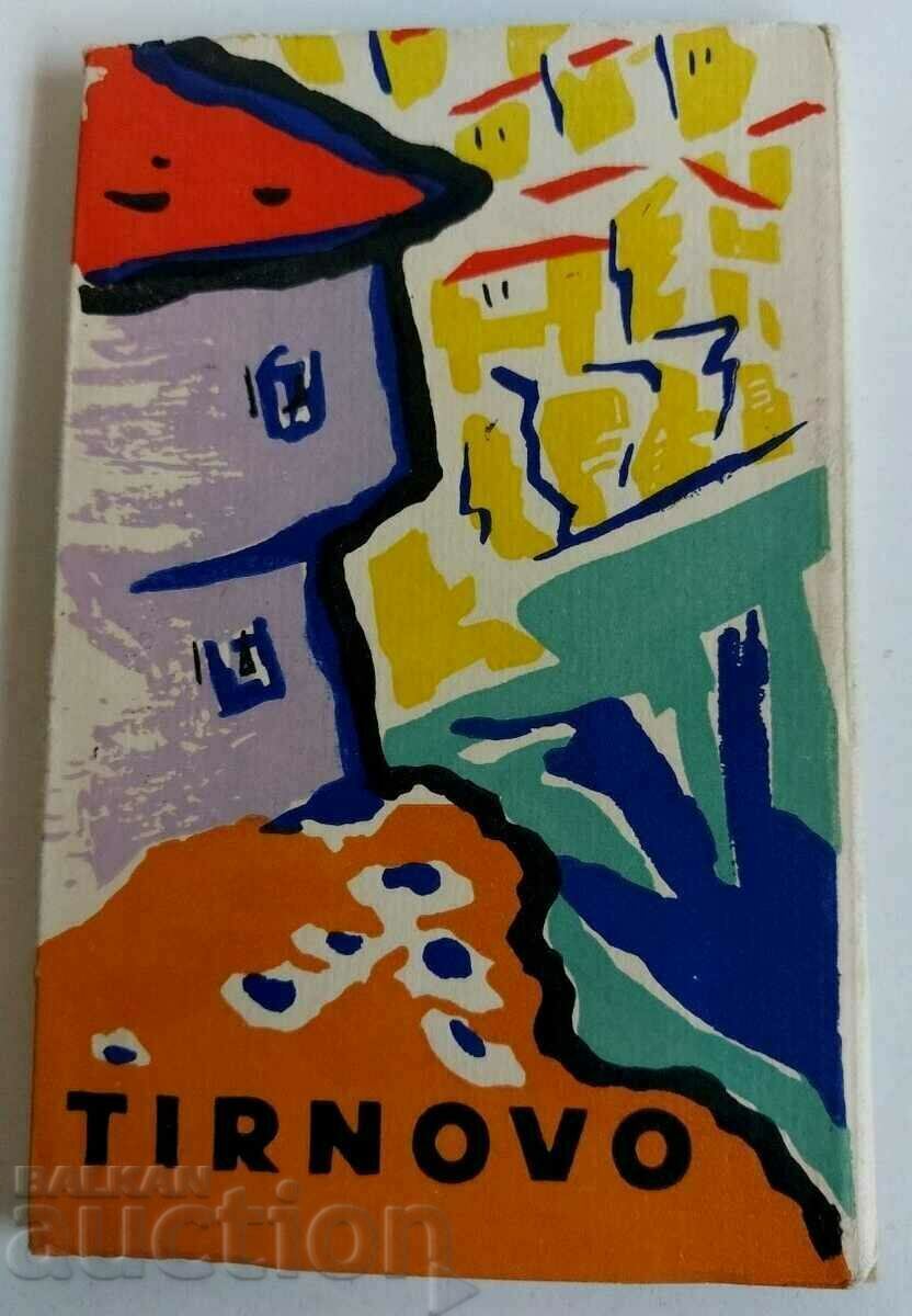 TARNOVO LOOKS CARDS WITHOUT PERSONAL MEETINGS TARNOVO LOOKS CARDS WITHOUT PERSONAL MEETINGS