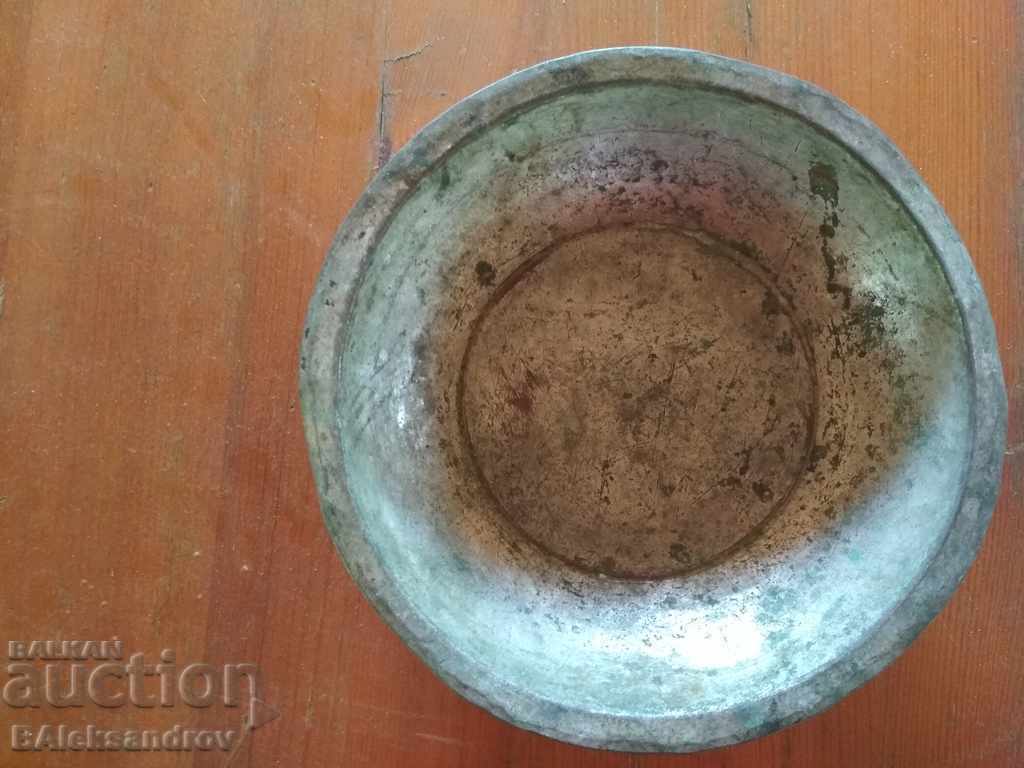 Licitație Bazin vechi de cupru