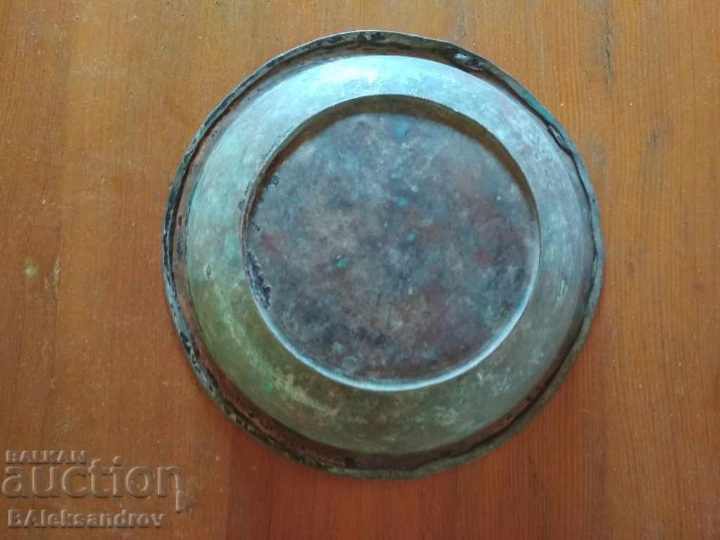 Livrarea Bazin vechi de cupru