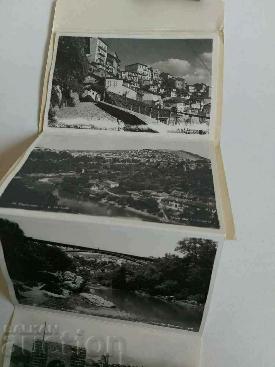 Auction . TARNOVO LOOKS CARDS WITHOUT PERSONAL MEETINGS Auction . TARNOVO LOOKS CARDS WITHOUT PERSONAL MEETINGS