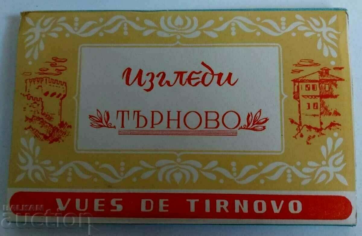 . TARNOVO LOOKS CARDS WITHOUT PERSONAL MEETINGS . TARNOVO LOOKS CARDS WITHOUT PERSONAL MEETINGS