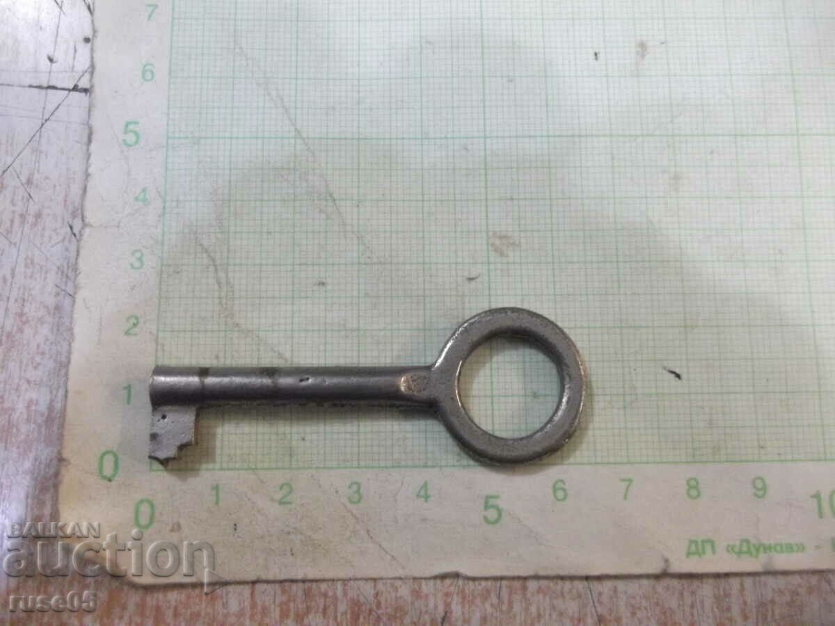 Κλειδί "Νο. 2" για κλειδαριά με τιμή 3.00 BGN | € 1.53 Κλειδί "Νο. 2" για κλειδαριά με τιμή 3.00 BGN | € 1.53