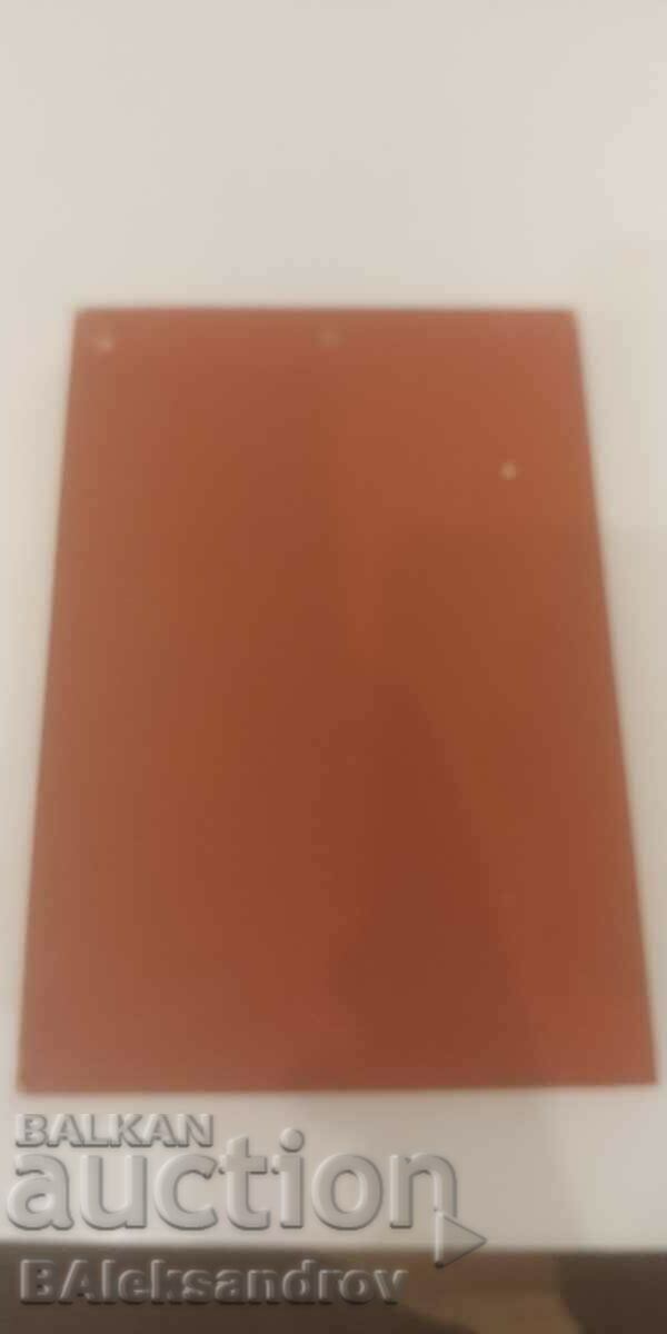 Δημοπρασία Εικονίδιο μεγάλο Δημοπρασία Εικονίδιο μεγάλο