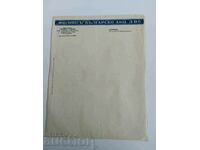 . PHILLIPS JOINT STOCK COMPANY OLD DOCUMENT LETTER