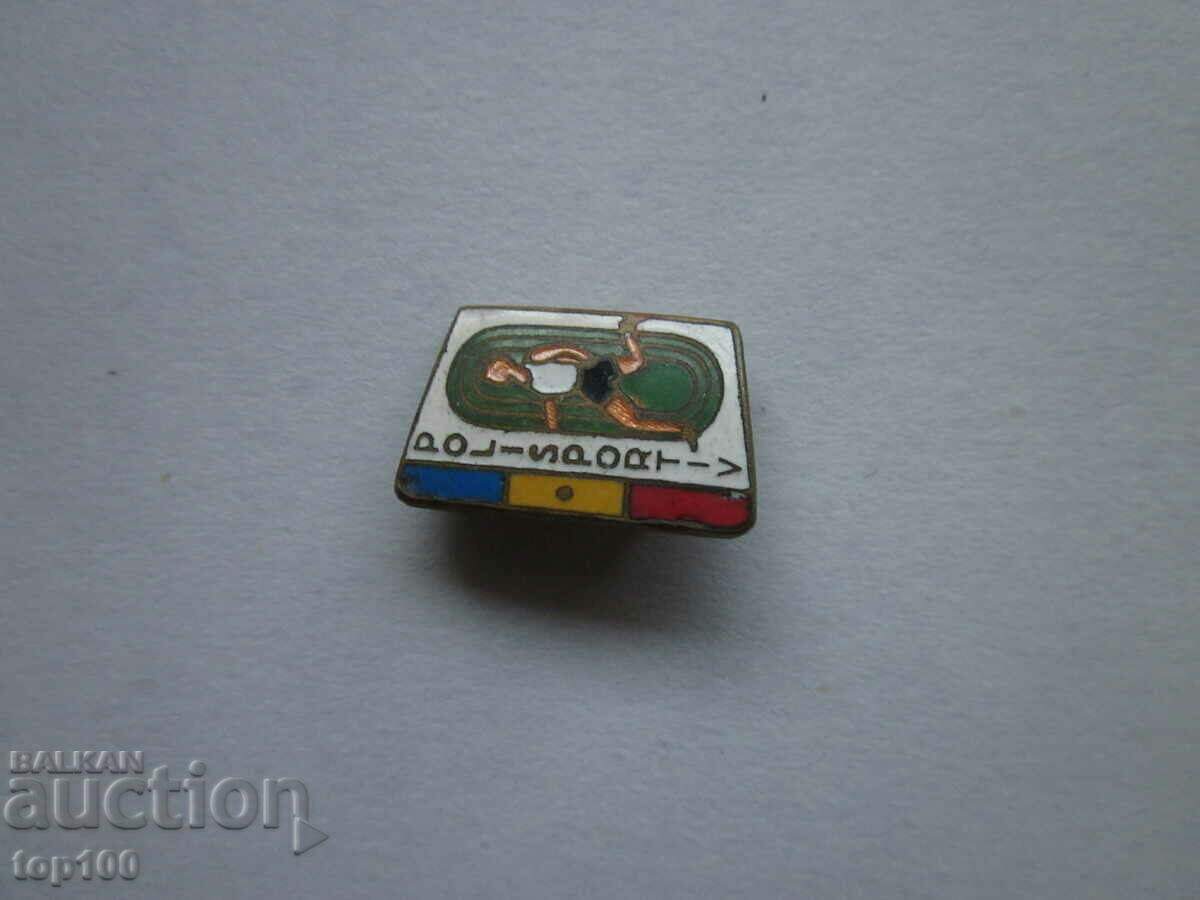 Auction POLISPORTIV ENAMEL BADGE !!! Auction POLISPORTIV ENAMEL BADGE !!!