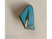 . SOVIET MISSILE COSMOS USSR SOC BADGE USSR SOCA