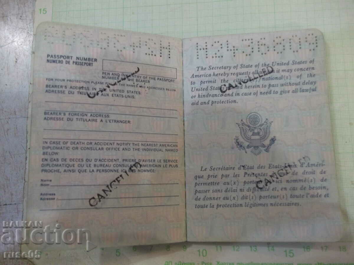 Old American passport with price 50.00 BGN | € 25.56 Old American passport with price 50.00 BGN | € 25.56