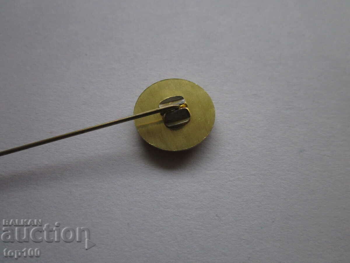 BADGE 15 YEARS ZST KYUSTENDIL !!! with price 2.00 BGN | € 1.02 BADGE 15 YEARS ZST KYUSTENDIL !!! with price 2.00 BGN | € 1.02