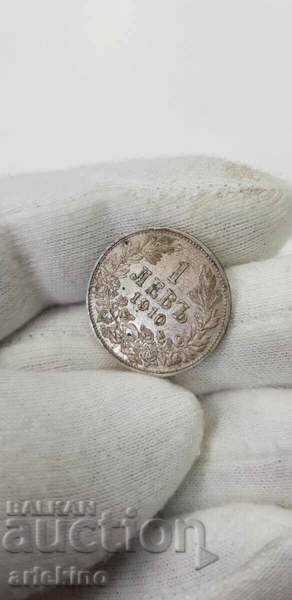 Imperial silver coin 1 lev 1910. - uncleaned