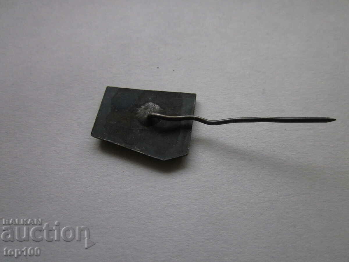 Whirlpool METAL BADGE 2915 BTS !!! with price 2.00 BGN | € 1.02