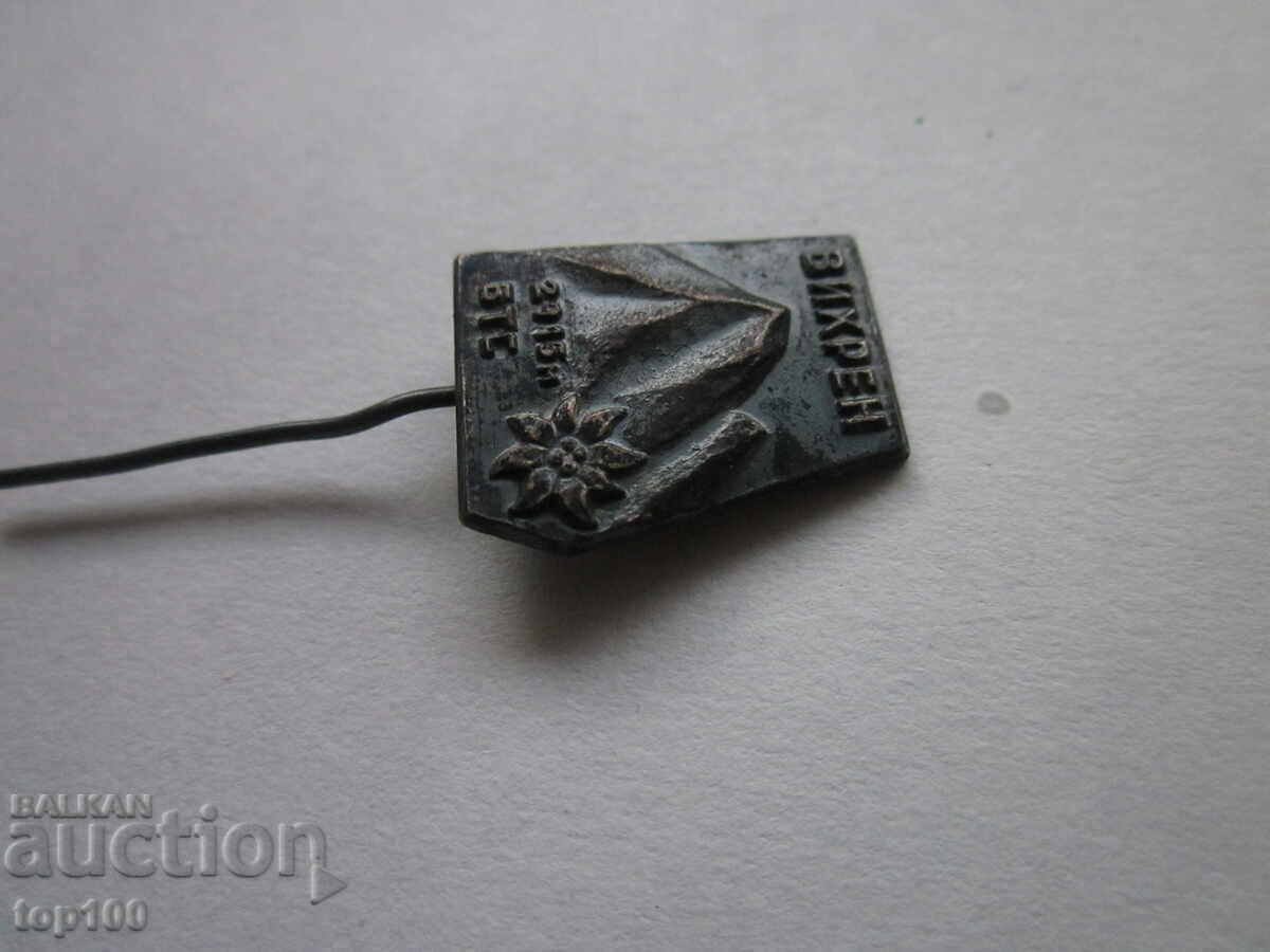 Auction  Whirlpool METAL BADGE 2915 BTS !!!