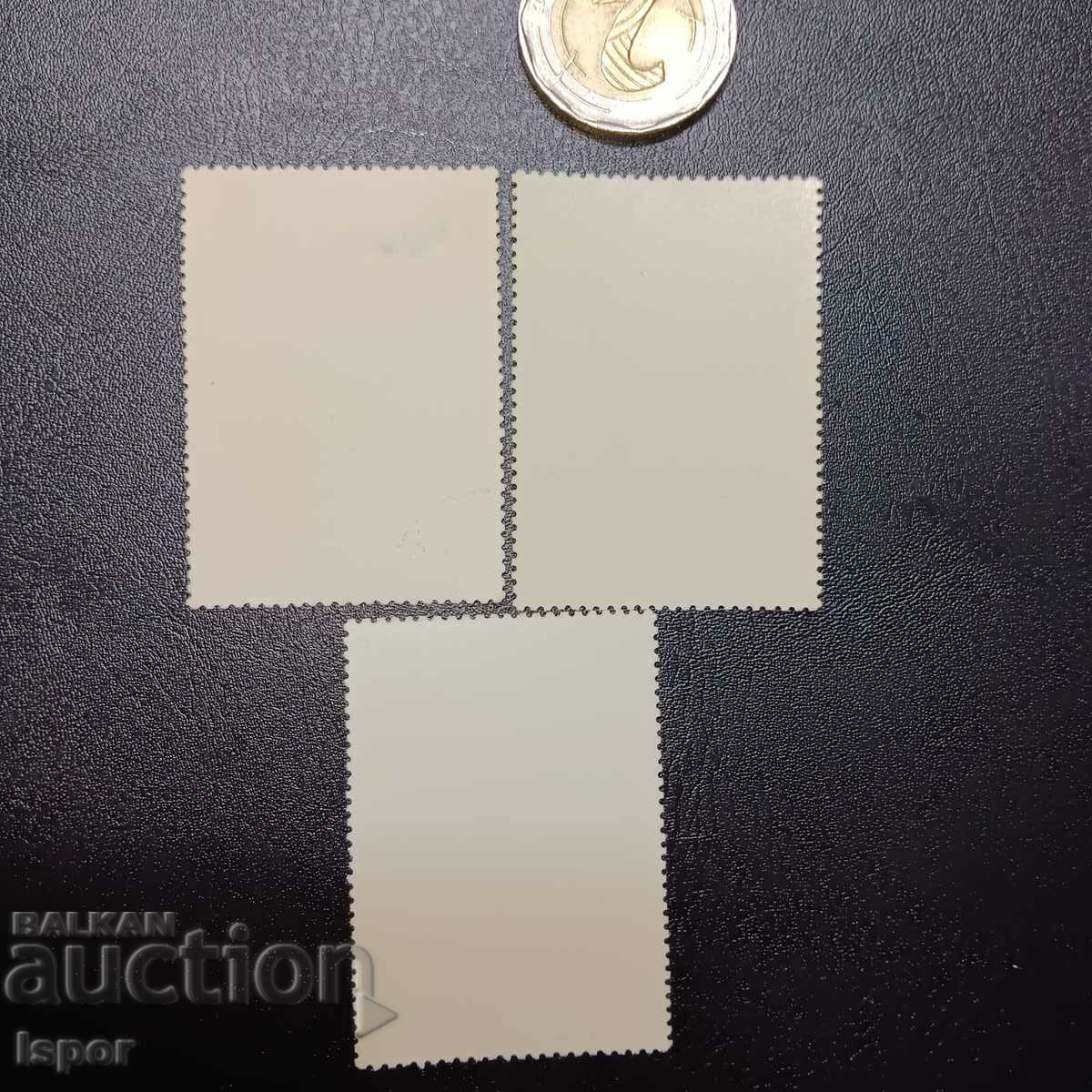 ΕΣΣΔ με τιμή 0.50 BGN | € 0.26 ΕΣΣΔ με τιμή 0.50 BGN | € 0.26